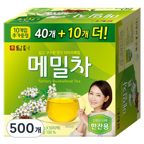 담터 메밀차, 1.5g, 50개입, 10개
