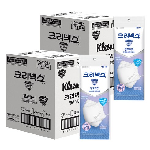 크리넥스 비말차단 에어마스크 대형 KFAD, 50개입, 2개, 화이트