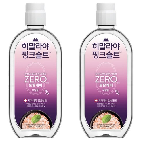히말라야핑크솔트 제로마일드민트 구강청결제, 1.2L, 2개