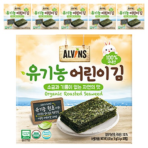 엘빈즈 유기농 어린이김 10p, 자연의 맛, 15g, 6개