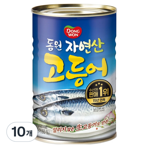 동원 고등어 원터치 통조림, 300g, 10개