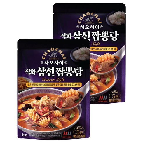 차오차이 직화 삼선 짬뽕탕, 450g, 2개