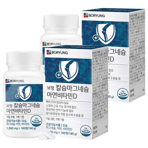 보령 칼슘 마그네슘 아연 비타민D, 180정, 2개