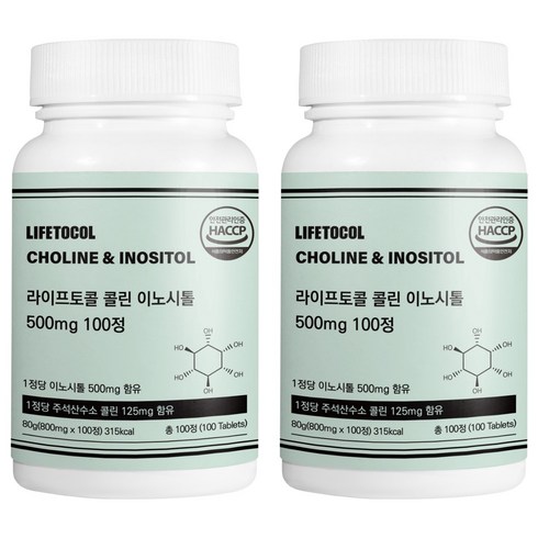 라이프토콜 콜린 이노시톨 500mg, 100정, 2개