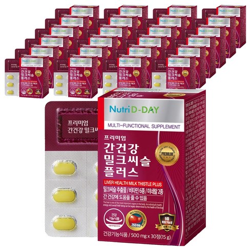 뉴트리디데이 간건강 밀크씨슬 플러스, 30정, 25개