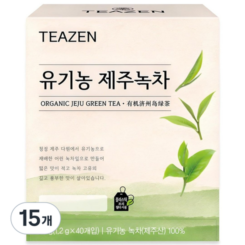티젠 유기농 제주녹차, 1.2g, 40개입, 15개