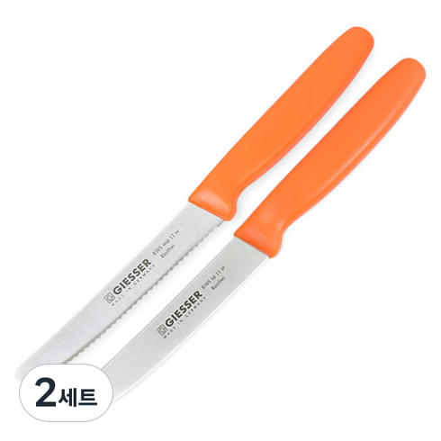 기셀 비비드컬러 톱니과도 + 민과도, 오렌지, 2세트