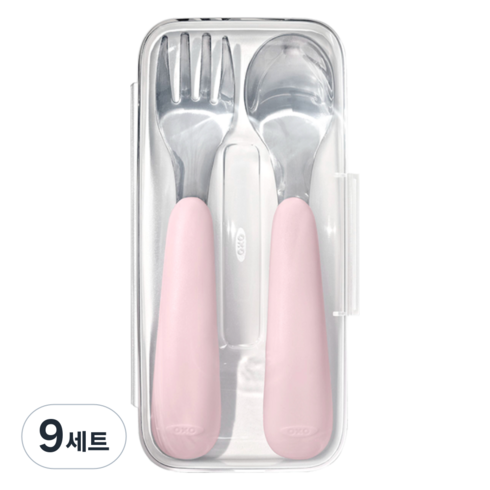 옥소토트 유아용 스푼 포크 세트, 블러썸 핑크, 케이스+스푼+포크, 9세트