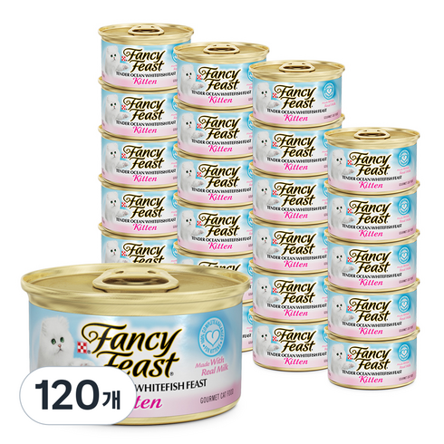 팬시피스트 키튼 고양이 텐더, 흰살생선, 85g, 120개