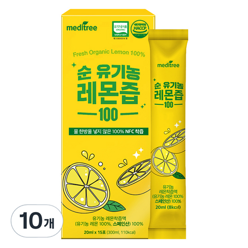 메디트리 순 유기농 100 레몬즙, 300ml, 10개