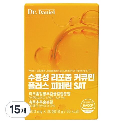 아이비알닥터다니엘 수용성 리포좀 커큐민 플러스 피페린 SAT, 30정, 15개