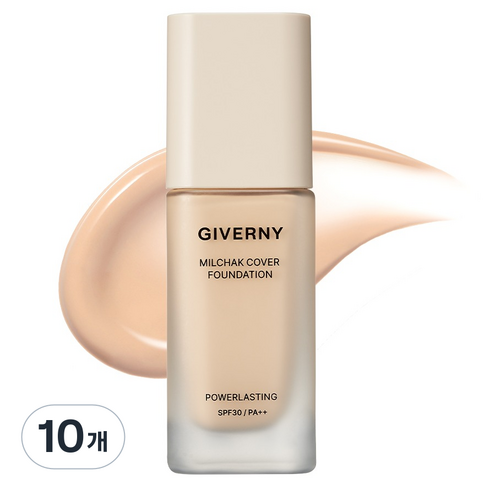 지베르니 밀착 커버 파운데이션 30ml, 10개, 21호라이트베이지