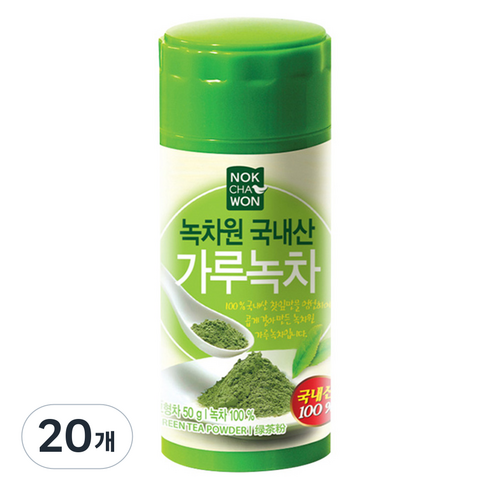 녹차원 국내산 가루녹차, 50g, 1개입, 20개