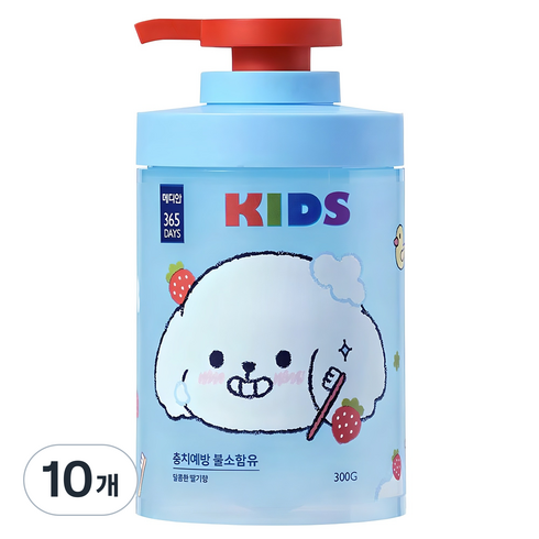 메디안 365 데이즈 충치불소 어린이 펌핑치약 레드베리민트향, 300g, 10개