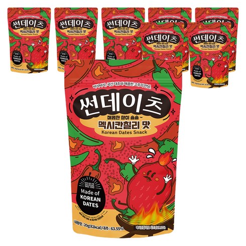 썬데이츠 대추스낵 멕시칸칠리맛, 20g, 8개