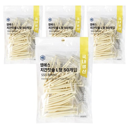 엠에스덴탈 L형 치간칫솔 SS, 0.8mm, 50개입, 4개