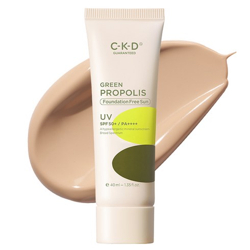 씨케이디 그린프로폴리스 파운데이션 프리 선크림 SPF50+ PA++++, 40ml, 1개