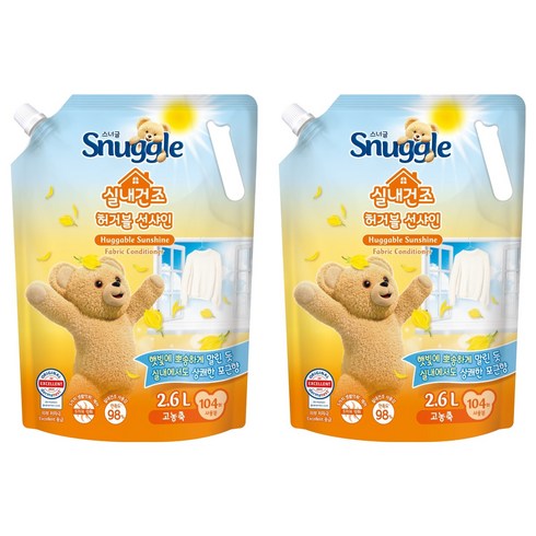 스너글 허거블 선샤인 섬유유연제 햇빛건조향 리필, 2.6L, 2개