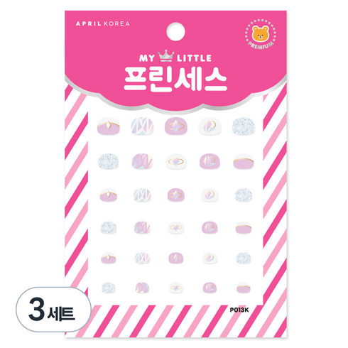 에이프릴네일 마이리틀 프린세스 키즈 네일스티커, P013K 눈부신 다이아몬드, 3개