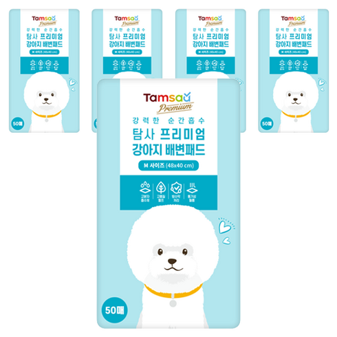 탐사 강아지 프리미엄 배변패드, 50개입, 5개