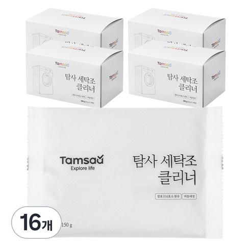 탐사 세탁조 크리너, 150g, 16개