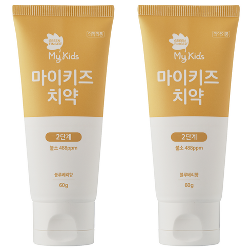 그린핑거 마이키즈 치약 2단계 불소 488ppm 블루베리향, 60g, 2개