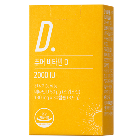 뉴트리모어 퓨어 비타민 D 2000 IU, 30정, 1개