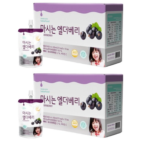 베베푸드 마시는 엘더베리, 20개, 엘더베리 + 사과 혼합맛, 80ml