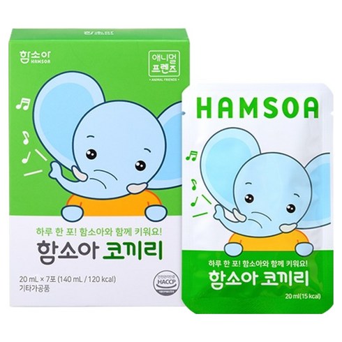 함소아 코끼리, 140ml, 1개