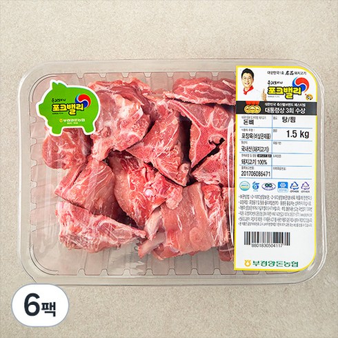 포크밸리 돈뼈 감자탕용 (냉장), 1.5kg, 6팩