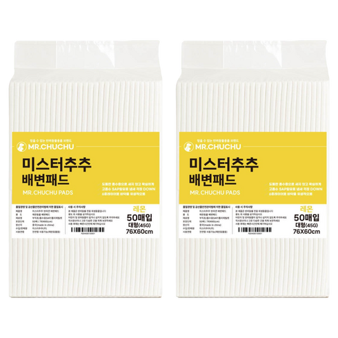 미스터추추 강아지 배변패드 레몬향 45g, 50개입, 2개