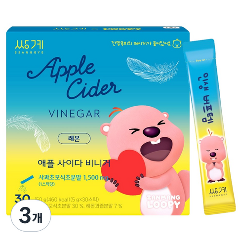 쌍계명차 잔망루피 애플사이다비니거 레몬, 5g, 3개, 30개입