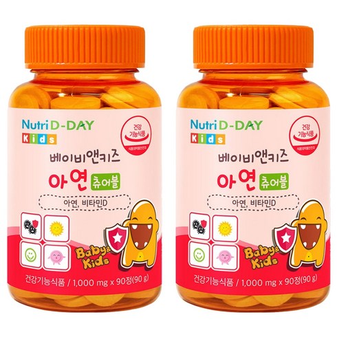 뉴트리디데이 베이비앤키즈 아연 츄어블 90g, 90정, 2개