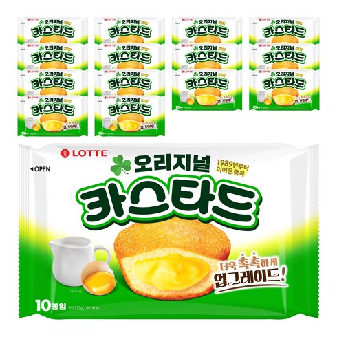 롯데카스타드 오리지널, 230g, 15개