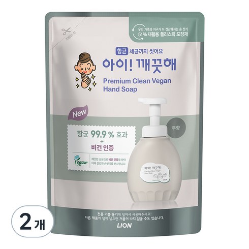 아이깨끗해 프리미엄 클린 비건 핸드워시 무향 리필, 400ml, 2개