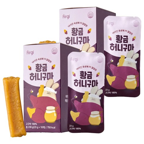 퍼기 황금 허니구마 간식 10p, 허니 고구마, 230g, 2개