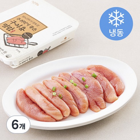 어와란 구워먹기 좋은 구이용 명란 (냉동), 250g, 6개