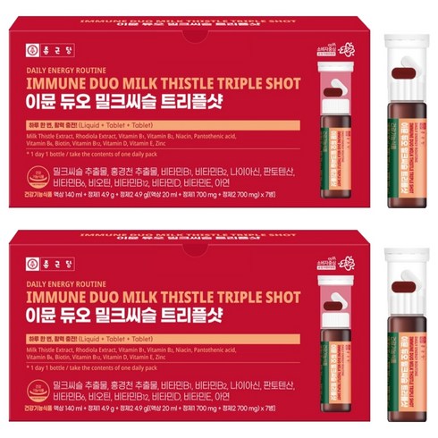 종근당 이뮨 듀오 밀크씨슬 트리플샷, 7회분, 2개