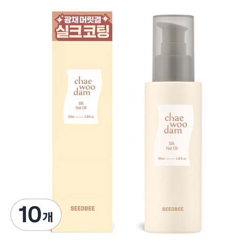 씨드비 채우담 실크 헤어오일, 100ml, 10개