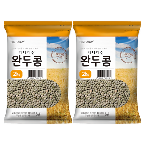 대구농산 완두콩, 2kg, 2개