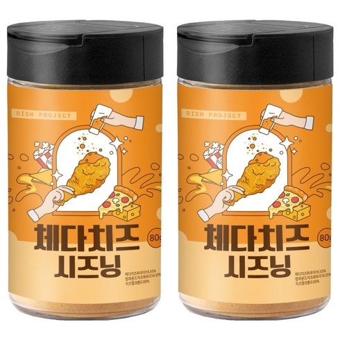 디쉬프로젝트 체다치즈 시즈닝, 80g, 2개