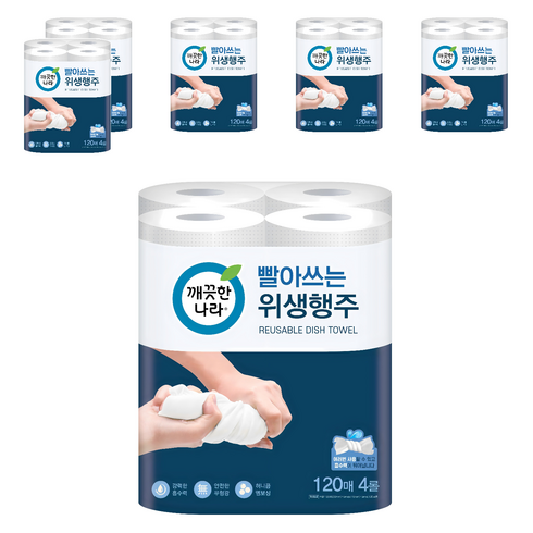깨끗한나라 빨아쓰는 위생행주, 120매, 24개