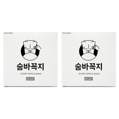 숨바꼭지 오리지널 살구색 니플밴드, 104개