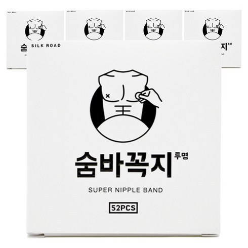 숨바꼭지 남성용 니플밴드 투명색 52매, 5개