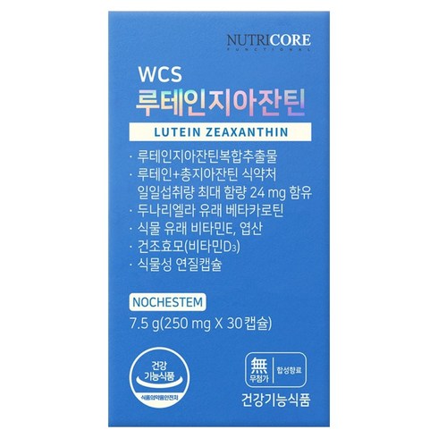뉴트리코어 루테인지아잔틴, 30정, 1개