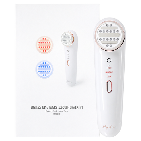 밀레스 듀얼샷 고주파 EMS 갈바닉 얼굴 마사지기 뷰티디바이스, UK101B, 펄화이트