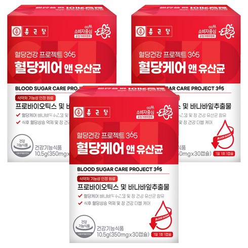 종근당 혈당건강 프로젝트365 혈당케어 앤 유산균 30p, 30정, 3개