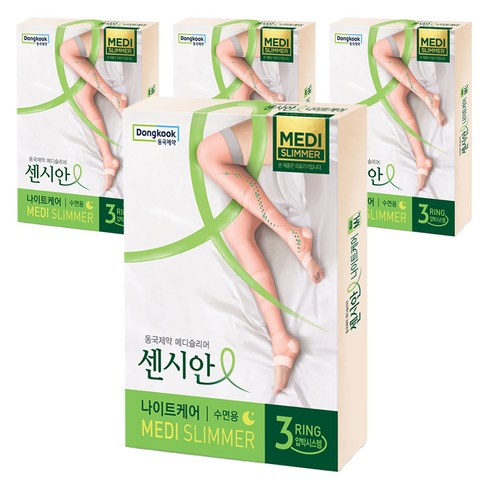 센시안 메디 슬리머 나이트케어 수면용, 4개, 허벅지형
