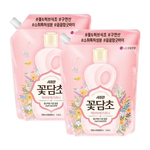 샤프란꽃담초 부케가르니 섬유유연제 연꽃 앤 유칼립투스 리필, 1.6L, 1개입, 2개