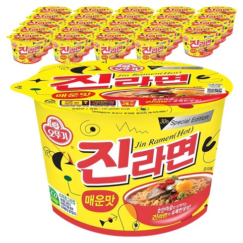 오뚜기 진라면 매운맛 110g, 25개